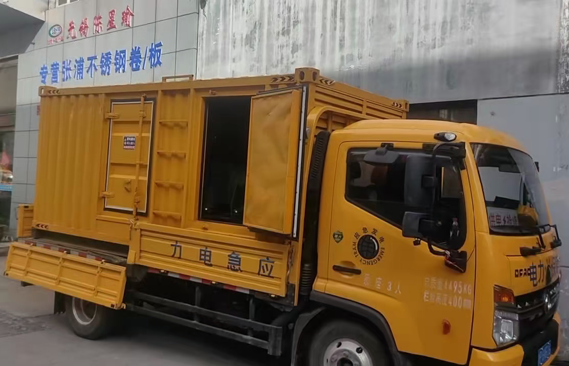 东安安装和使用柴油发电机组需要注意哪些事项？